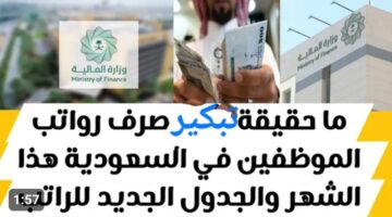 IMG ٢٠٢٣١٢٢٦ ٠٣٤٧٢٣