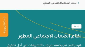 IMG ٢٠٢٣١٢٢٨ ١٧٤١٣١ 1200 x 800 pixel