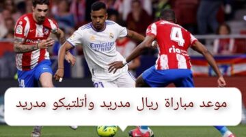 InCollage ٢٠٢٣١٢٢١ ١٤٣٤٥٠٦٢٧