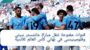 InCollage ٢٠٢٣١٢٢١ ٢٢٤٩٤٠٢٤٧