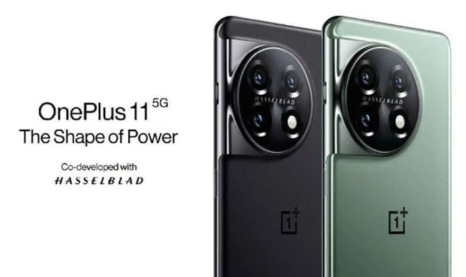 OnePlus 11: الهاتف المدهش الذي يجمع بين التصميم والتقنية 5 OnePlus 11: الهاتف المدهش الذي يجمع بين التصميم والتقنية