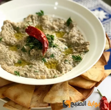 بابا غنوج أو متبل الباذنجان علي الطريقة اللبنانية وصفة سلطة لذيذة وسهلة
