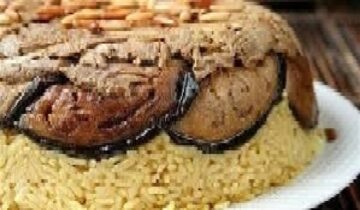 المقلوبة بالباذنجان أكلة اقتصادية تناسب الميزانية أخر الشهر