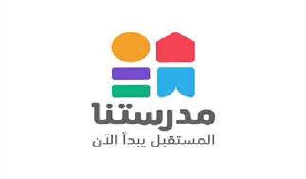 ثبتي تردد القنوات التعليمية 2024 قبل الامتحانات وفيدي ولادك الشرح مجاني للمناهج الدراسية 5 ثبتي تردد القنوات التعليمية 2024 قبل الامتحانات وفيدي ولادك الشرح مجاني للمناهج الدراسية