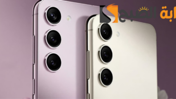 Galaxy S 23 F E كأفضل هواتف الأندرويد للفئة المتوسطة 2023 .. مميزات وهمية