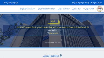 Screenshot 2023 12 20 153225