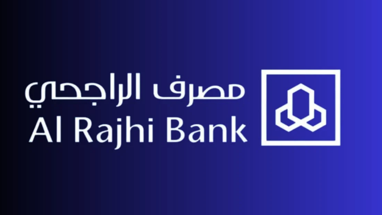 بقيمة 12 ألف ريال سعودي.. تمويل الراجحي الشخصي بدون كفيل ولا تحويل راتب والسداد بأقل أقساط 5 بقيمة 12 ألف ريال سعودي.. تمويل الراجحي الشخصي بدون كفيل ولا تحويل راتب والسداد بأقل أقساط