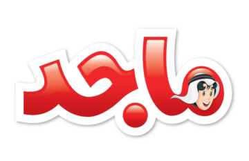مسلسلات للأطفال جديدة..تردد قناة ماجد الفضائية على النايل سات وعرب سات 2024