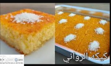 فى خمس دقايق.. طريقة عمل كيكه الرواني الهشه بأقل المقادير والمكونات طعم ولا احلي