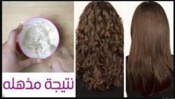 خلي شعرك زي الحرير.. أقوي كيراتين طبيعي في المنزل لفرد الشعر المجعد والمموج بكل سهولة
