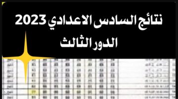 Screenshot066 1