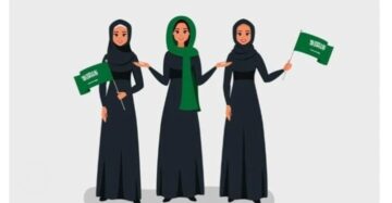 خطوات التسجيل في دعم برنامج الريف للنساء 1445 وضوابط الحصول علي الدعم؟