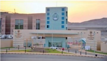 “وظائف شاغرة لهذه التخصصات” ما شروط التقديم في وظائف جامعة الباحة؟