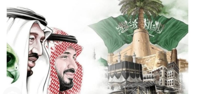 متي موعد يوم التأسيس السعودي لعام 2024 وما فعاليات الاحتفال؟