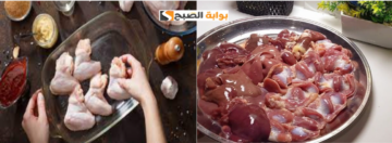 طريقة عمل أكلات متنوعة سريعة من أجزاء الدجاج للمبتدئات والطلبة