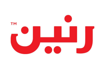 عروض رنين الحصرية بأقل الاسعار واقوى الخصومات على كل المنتجات