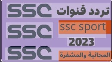 Screenshot ٢٠٢٣١٢١٨ ١٥٠١١٢ Chrome