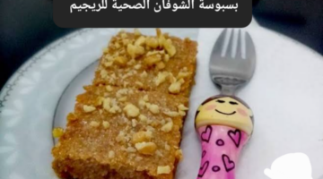 Screenshot ٢٠٢٣١٢١٩ ٠٠٥٥٤٦ Google