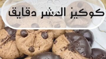 Screenshot ٢٠٢٣١٢٢٥ ١٠٥٤٢٢ Messenger