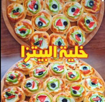 “15 قطعة”طريقة عمل بيتزا خلية النحل الناجحة بعجينة قطنية وهشة