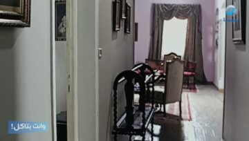 تردد قناة روتانا سينما rotana cinema 2024 على عربسات ونايل سات