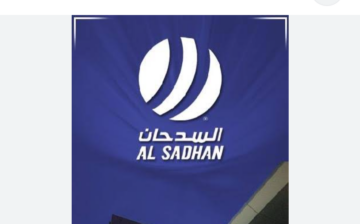 أقوى عروض هايبر السدحان بالسعودية على كافة السلع الغذائية