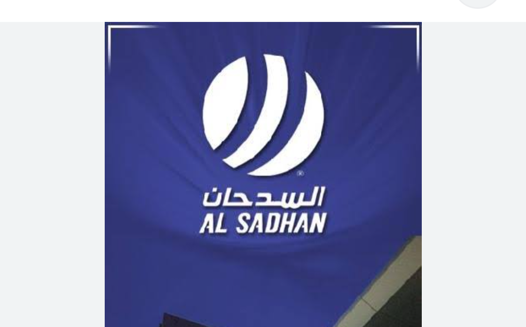 أقوى عروض هايبر السدحان بالسعودية على كافة السلع الغذائية