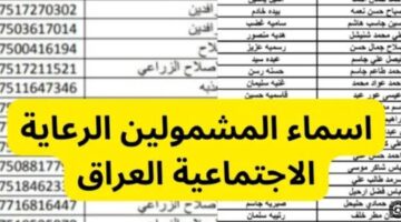 Screenshot ٢٠٢٣١٢٢٩ ١٠٠١٥٥ Chrome