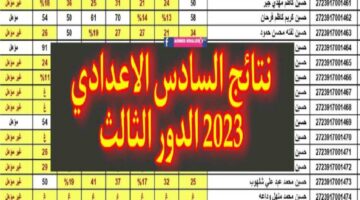 T401701749010583