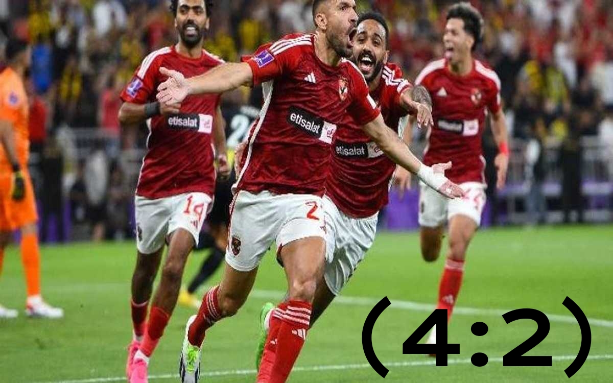 «البرونزية أهلاوية».. ملخص نتيجة مباراة الأهلي وأوراوا اليوم في كأس العالم للأندية 2023