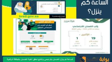 T401704010677624