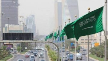 ما خطوات نقل الكفالة من كفيل لآخر والشروط المطلوبة 1445؟