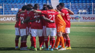 اظبط ساعتك.. موعد مباراة الأهلي وفلومينينسي البرازيلي في نصف نهائي كأس العالم للأندية والقنوات الناقلة لها