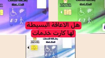 WhatsApp Image 2023 12 17 at 09.21.52 0fff1d8b
