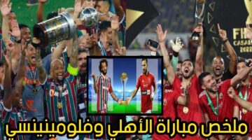 WhatsApp Image 2023 12 18 at 16.16.28 58d1cd0a