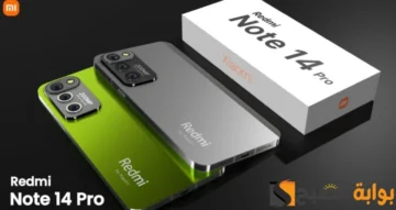 “بربع سعر الأيفون”مواصفات جوال Xiaomi 14 Pro ومميزات وعيوب شاومي 14 برو الخرافي