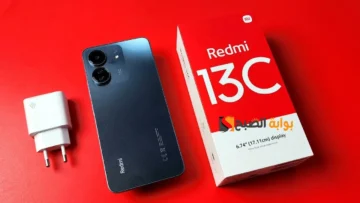 هاتف جبار بسعر علي قد الأيد مواصفات Xiaomi Redmi 13C ومميزات وعيوب جوال شاومي الجديد