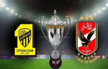 موعد مباراة الأهلي والاتحاد في كأس العالم للأندية 2023 في السعودية والقنوات الناقله لها