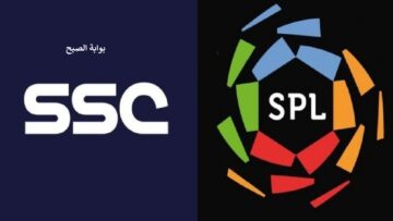 «استمتع بجودة عالية».. تردد قنوات SSC الناقلة لمباراة الأهلي واتحاد جدة اليوم في كأس العالم للأندية 2024