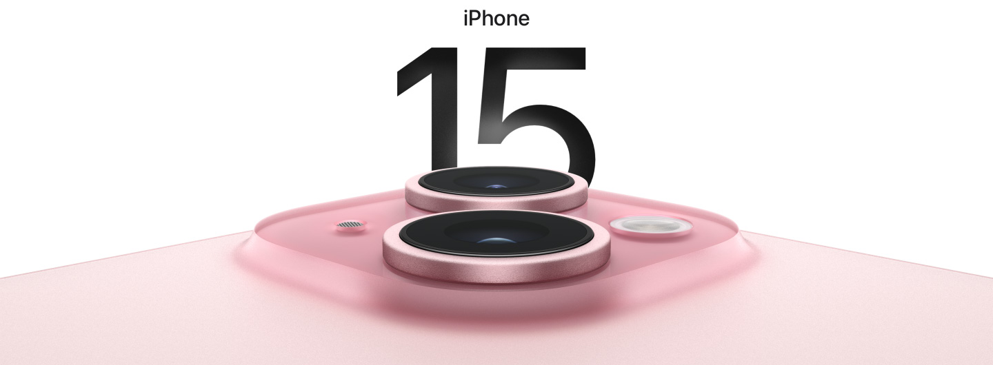 صاحب أكبر بطارية في هواتف آيفون الذكية .. تعرف على مواصفات " iPhone 15 Plus " 5 صاحب أكبر بطارية في هواتف آيفون الذكية .. تعرف على مواصفات ” iPhone 15 Plus “