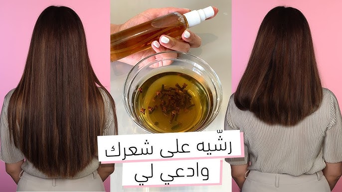 وصفة لتطويل الشعر في مدة قصيرة بوصفات مضمونة ورهيبة 2 وصفة لتطويل الشعر في مدة قصيرة بوصفات مضمونة ورهيبة