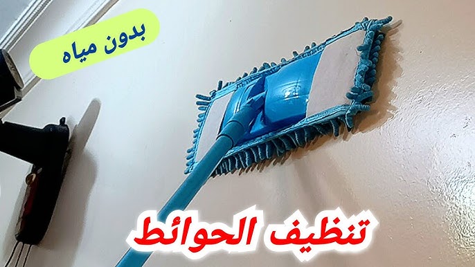 هتبرق في ثواني.. تنظيف حوائط المطبخ من الزيوت ودهون السنين والاصفرار في ثواني بدون مجهود.. بالخلطة الجهنمية