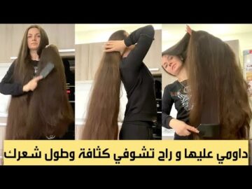 الشعر هيطول 5 سم.. ضعيها على شعرك كل ليلة ولن يتوقف عن النمو تطويل وتكثيف خيالي