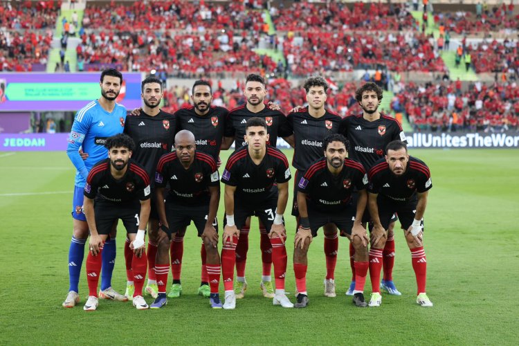 "تابع تالت العالم" موعد مباراة الأهلي القادمة بعد حصد برونزية كأس العالم للأندية والقنوات الناقلة لها 2 “تابع تالت العالم” موعد مباراة الأهلي القادمة بعد حصد برونزية كأس العالم للأندية والقنوات الناقلة لها