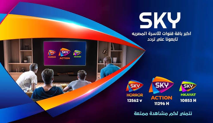 تردد قناة سكاي أكشن 2023 sky action “اضبطها الآن“ 5 تردد قناة سكاي أكشن 2023 sky action “اضبطها الآن“