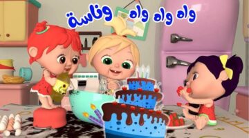 images 2023 12 06T181607.213