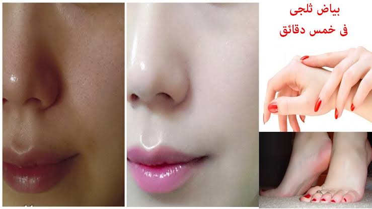 أسرع ماسك لتفتيح البشرة يعطي نضارة ونعومة بوصفة طبيعية 100% من أول مرة 5 أسرع ماسك لتفتيح البشرة يعطي نضارة ونعومة بوصفة طبيعية 100% من أول مرة