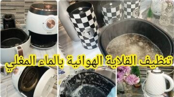 images 2023 12 14T212514.029