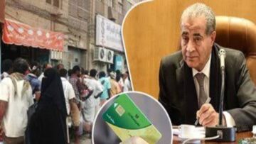 5 زيت و6 سكر حقيقة زيادة نصيب الفرد على التموين 2024