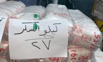 أماكن بيع السكر الحر المدعم بسعر 27 جنية.. يابختك ياللي هتلحق